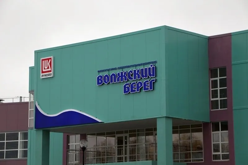 Встреча избирателей с Доверенным лицом кандидата в президенты Путина В.В. Наумовой Инной Александровной